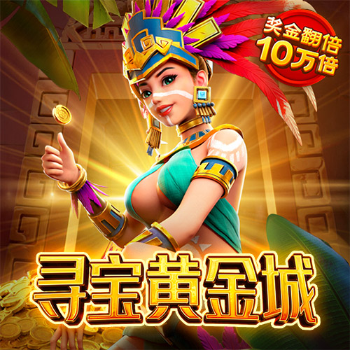 168体育app